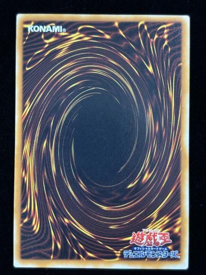 【状態B】●ミセス・レディエント(SR)