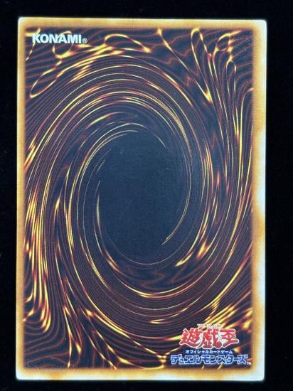 【状態B】●火器付機甲鎧(UR)