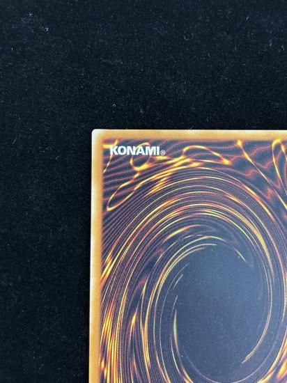 【状態B】●グレート・モス(SE)