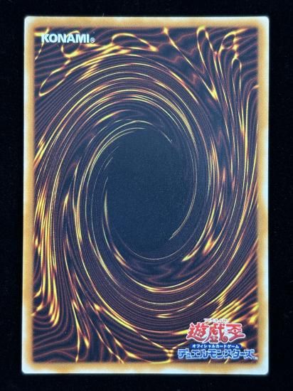 【状態B】●ムカムカ(SR)