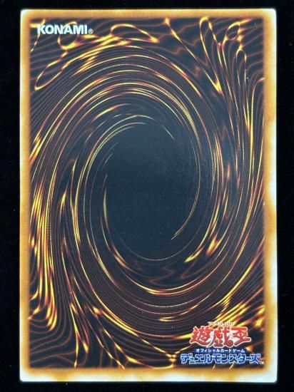 【状態B】●ハネハネ(SR)