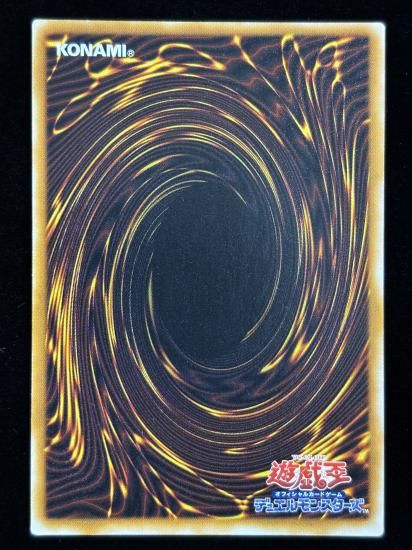 【状態B】●薄幸の美少女(SR)