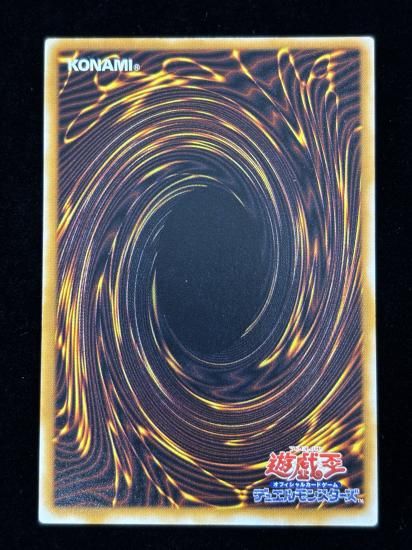 【状態B】●右手に盾を左手に剣を(UR)