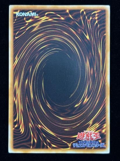 【状態B】●山(SR)