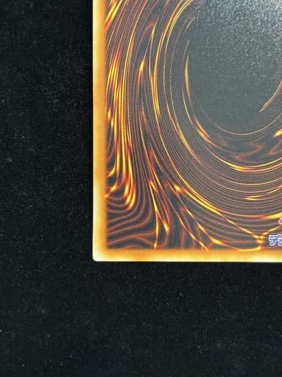 【状態B】●山(SR)