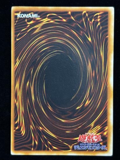 【状態B】●融合(SR)