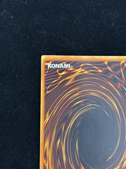 【状態B】●融合(SR)