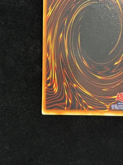 【状態B】●融合(SR)