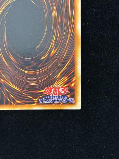 【状態B】●融合(SR)