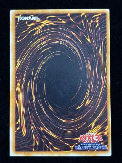 【状態B】●陽気な葬儀屋(URP)