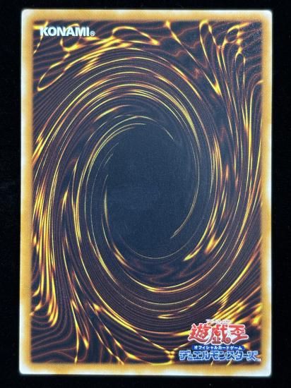 【状態B】●陽気な葬儀屋(UR)