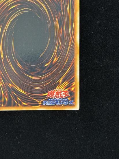 【状態B】●『守備』封じ(SR)