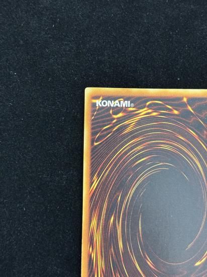 【状態C+】●神炎皇 ウリア(SOI-JP001)