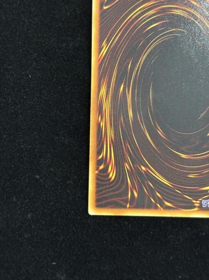 【状態C+】●神炎皇 ウリア(SOI-JP001)