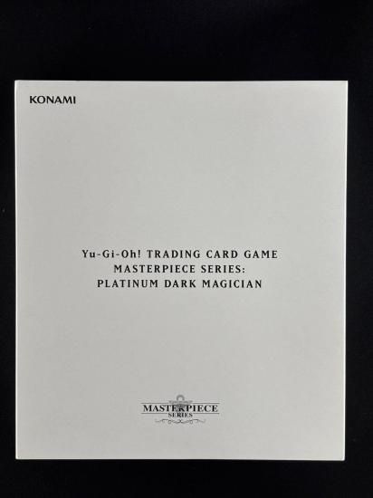 Dark Magician（Platinum）