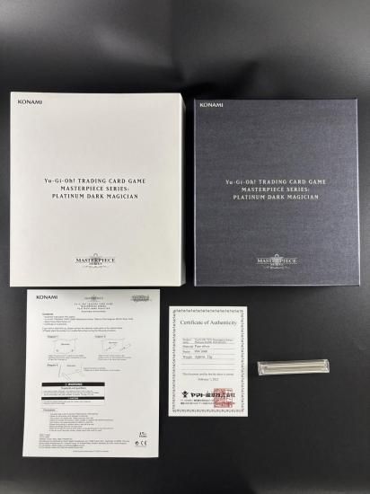 Dark Magician（Platinum）