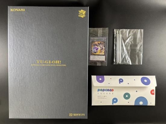 UNITYアンカットシート(未開封トークン付き)