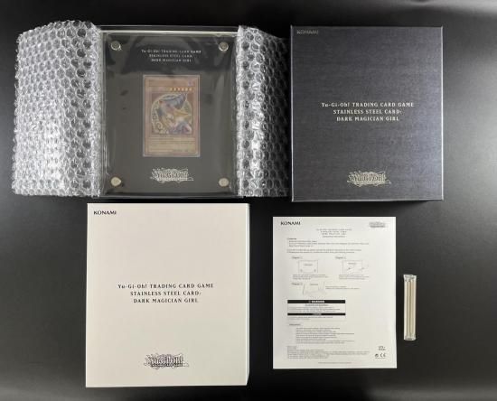 Dark Magician Girl（Stainless）