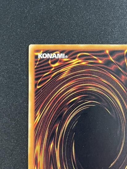 【状態B+】●真紅眼の黒竜(親知らず)(301-056)