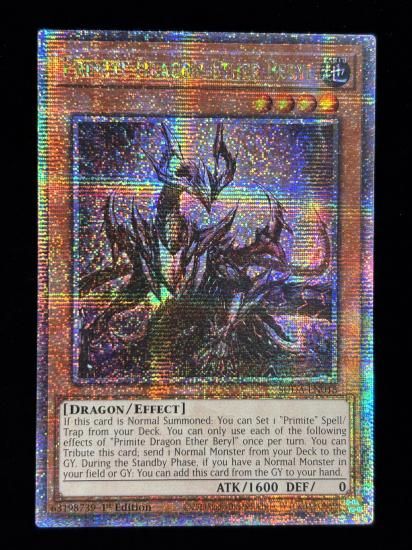 【状態A】●(北米版)Primte Dragon Ether Beryl(SUDA-EN015)(QCSE)