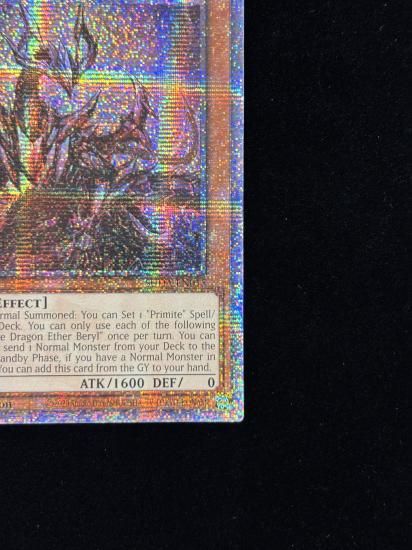 【状態A】●(北米版)Primte Dragon Ether Beryl(SUDA-EN015)(QCSE)