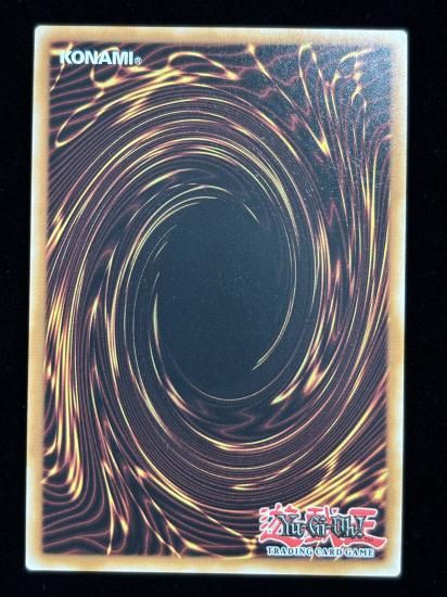 【状態B】●(EU版)Crystal Clear Wing Over Synchro Dragon(SUDA-EN039)(QCSE)