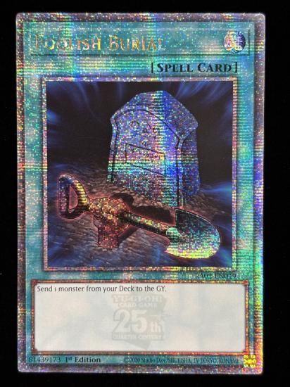 【状態B】●(EU版)Foolish Burial(RA02-EN049)(QCSE)