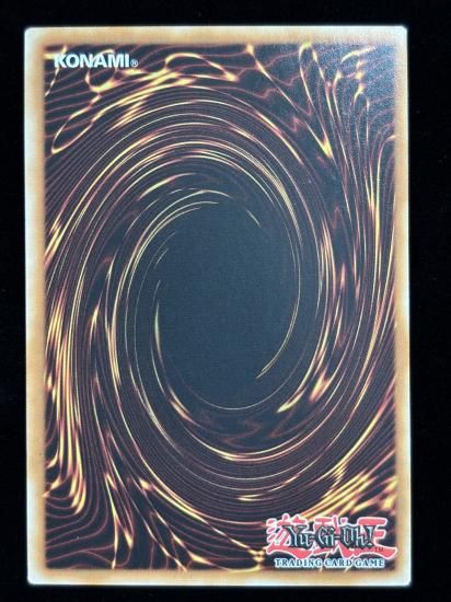 【状態B】●(EU版)Foolish Burial(RA02-EN049)(QCSE)