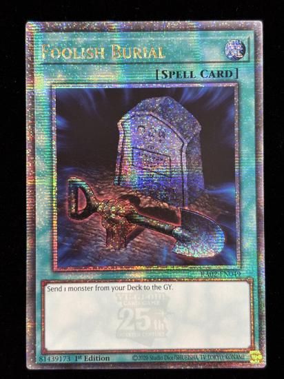 【状態B】●(EU版)Foolish Burial(RA02-EN049)(QCSE)