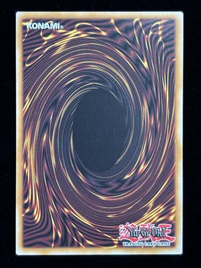 【状態B】●(北米版)Sky Strike Ace - Roze(IGAS-EN020)(Starlight)