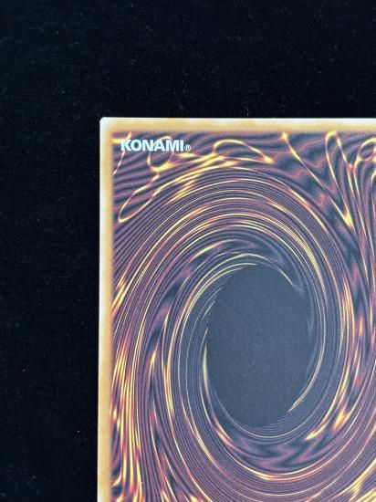 【状態B】●(北米版)Sky Strike Ace - Roze(IGAS-EN020)(Starlight)