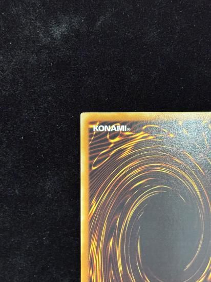 【状態B+】●魅惑の女王LV7(CDIP-JP008)