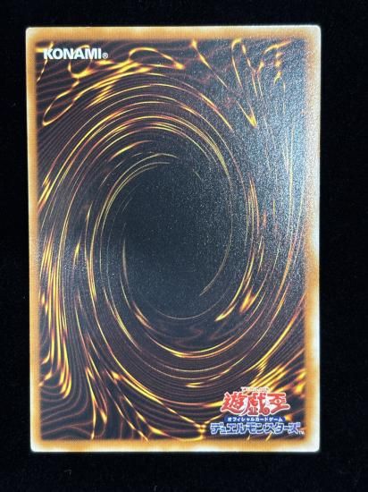 【状態B-】●古代の機械巨人(TLM-JP006)