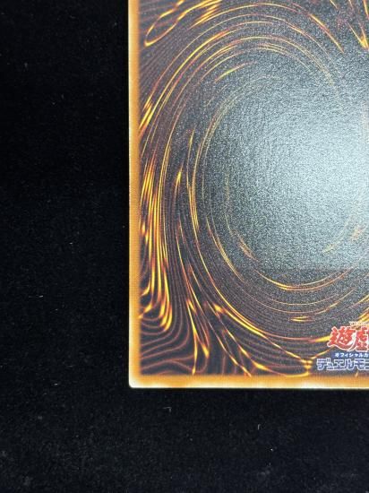 【状態B-】●古代の機械巨人(TLM-JP006)