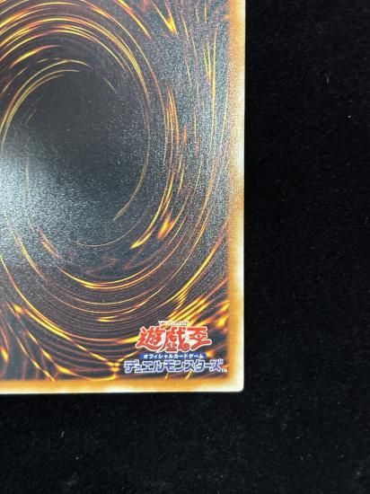 【状態B-】●古代の機械巨人(TLM-JP006)