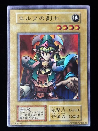 【状態C】●エルフの剣士(SR)