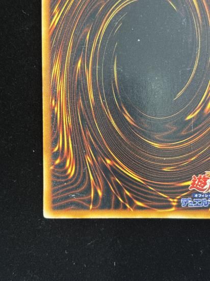 【状態C】●デーモンの召喚(UR)