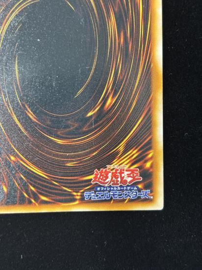 【状態C】●デーモンの召喚(UR)