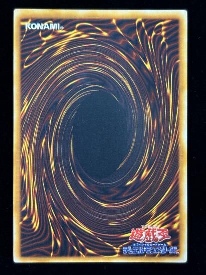 【状態C】●きまぐれの女神(UR)