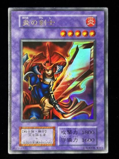 【状態C】●炎の剣士(UR)