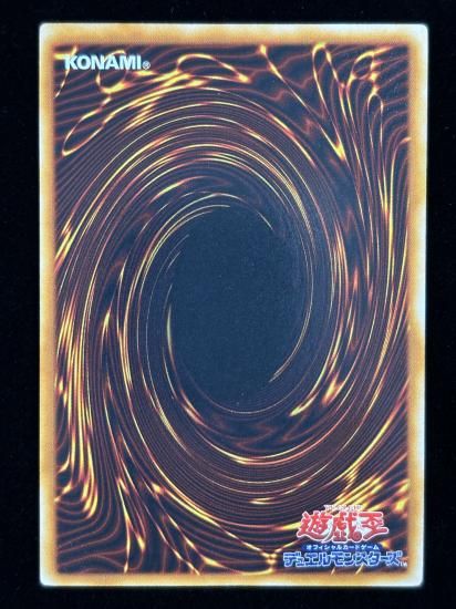 【状態C】●マジシャン・オブ・ブラックカオス(UR)