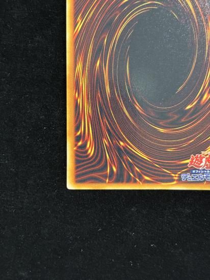 【状態C】●マジシャン・オブ・ブラックカオス(UR)