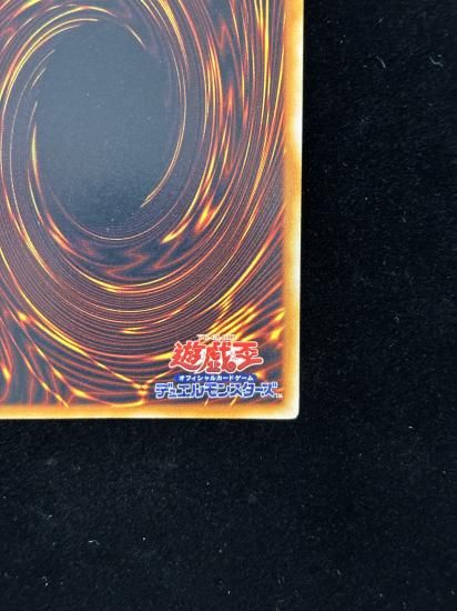 【状態C】●マジシャン・オブ・ブラックカオス(UR)