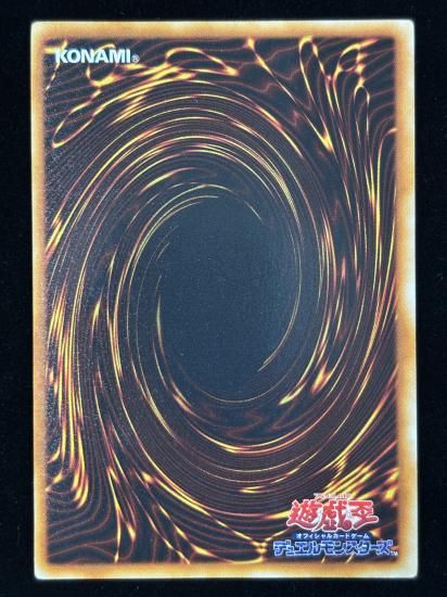 【状態C】●ブラックホール(SR)