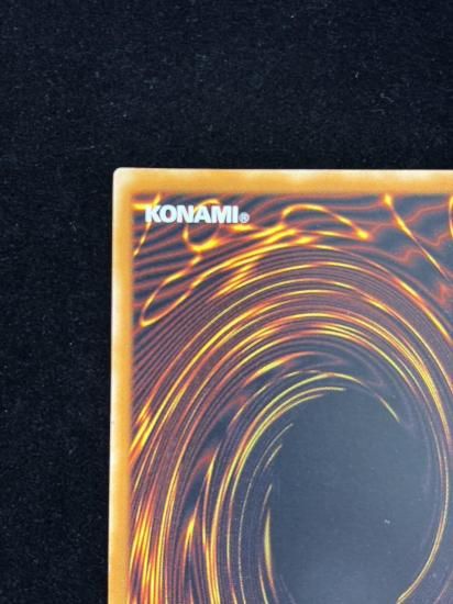 【状態C】●バスター・ブレイダー(303-054)