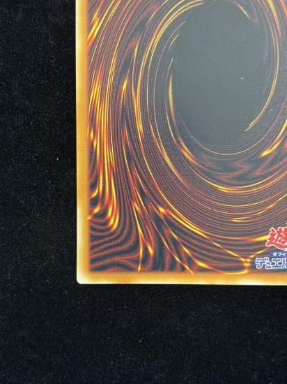 【状態C】●バスター・ブレイダー(303-054)