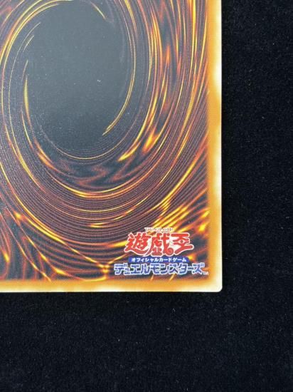 【状態C】●バスター・ブレイダー(303-054)