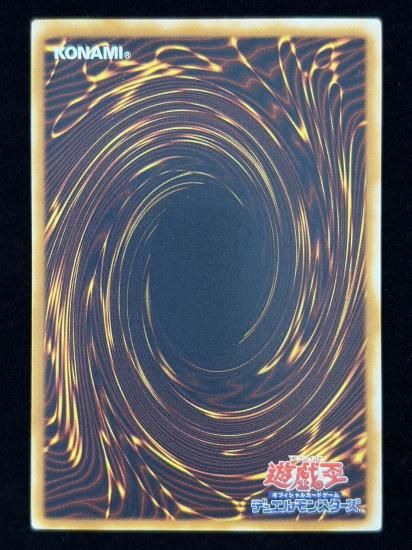 【状態C】●ハネクリボーLV10(TLM-JP005)