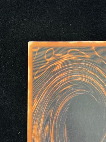 【状態B+】●オシリスの天空竜(G4-01)(SE)