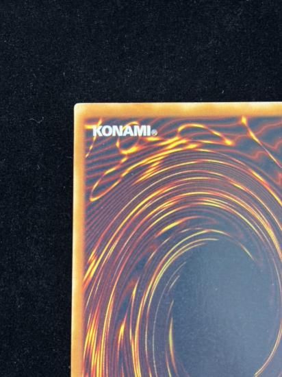 【状態B-】●真紅眼の黒竜(PG-09)(URP)